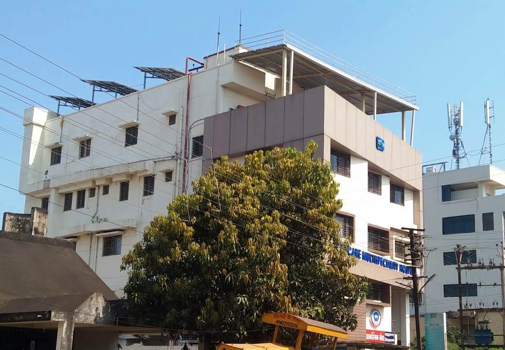 Hospital Outer View